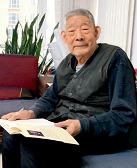 徐光耀：戲殺小集（節選）